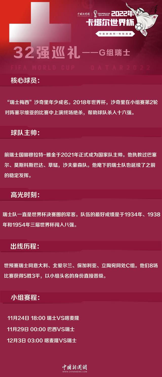 实在在那样的时期谢易梵自取灭亡就是自取其祸，由于他爱上了两个不应爱的孀妇，一个有钱，一个有社会影响力。